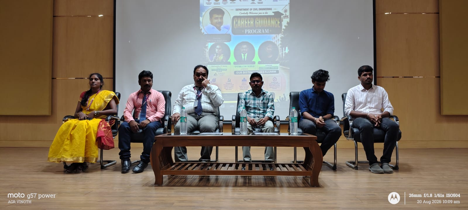 career-guidance-program-2026
